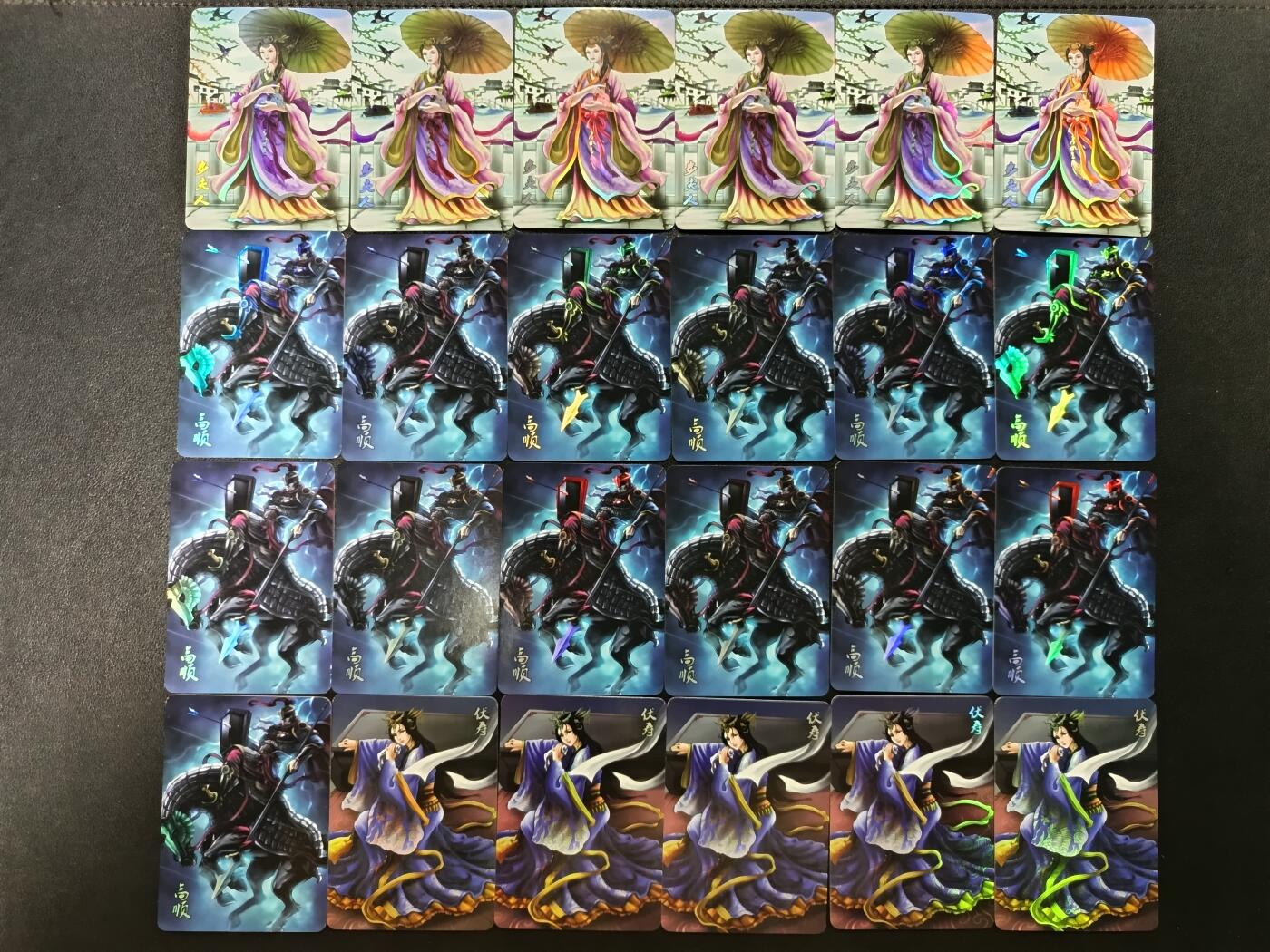 天玑星卡拍第183期《4.2周四截拍》持续收拍收评中 满赠卡需备注