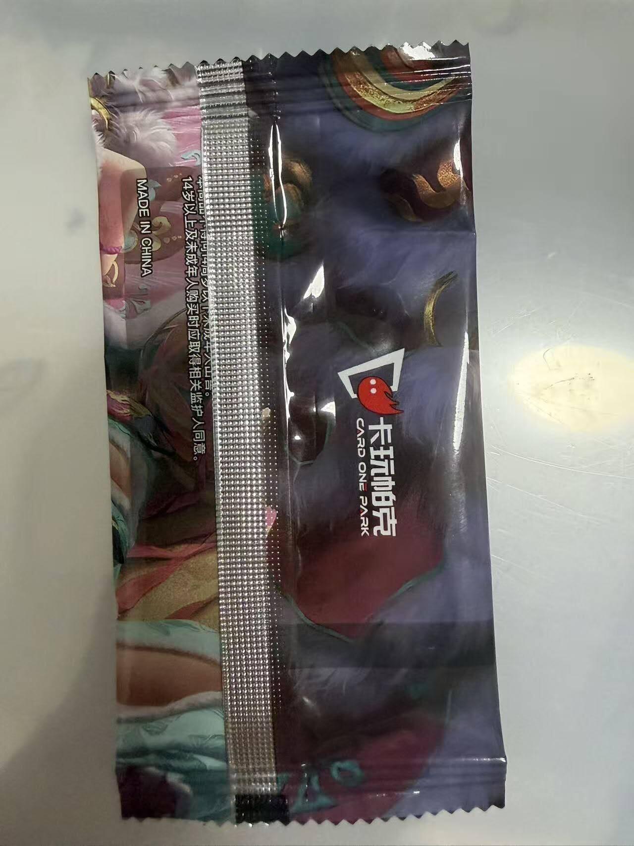 龙虎卡牌-八一场（满200元包邮，无佣金，每周六结拍，欢迎送拍） 【原袋】炫光粗闪卡3张 卡玩帕克 神州百花谱 - 太平公主