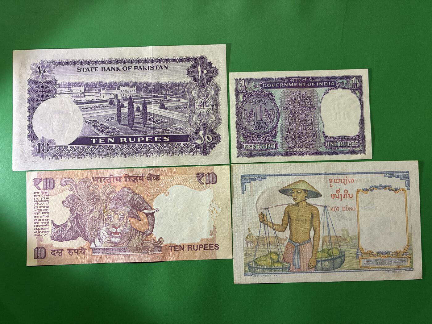 咖啡豆•收藏 2026年Apr_7th世界各国纸币拍卖 9枚 印度尼西亚/马来西亚/巴基斯坦/印度/法属越南 美品AU-UNC 外国 亚洲纸币