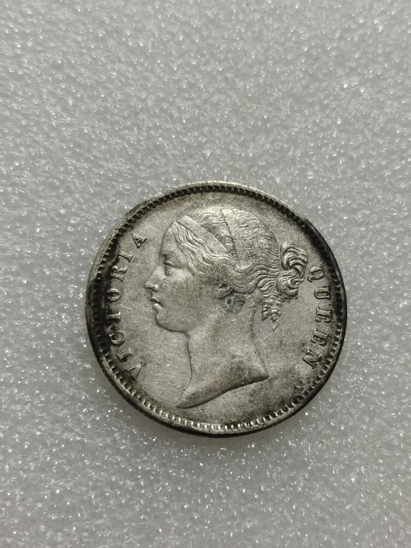 天下钱庄专场欢迎参拍 维多利亚青年像印度卢比