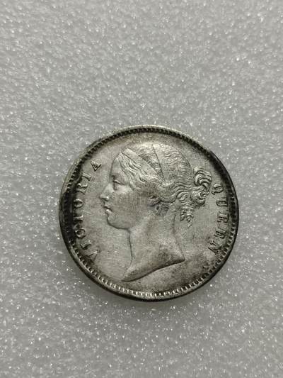 天下钱庄专场欢迎参拍 - 维多利亚青年像印度卢比