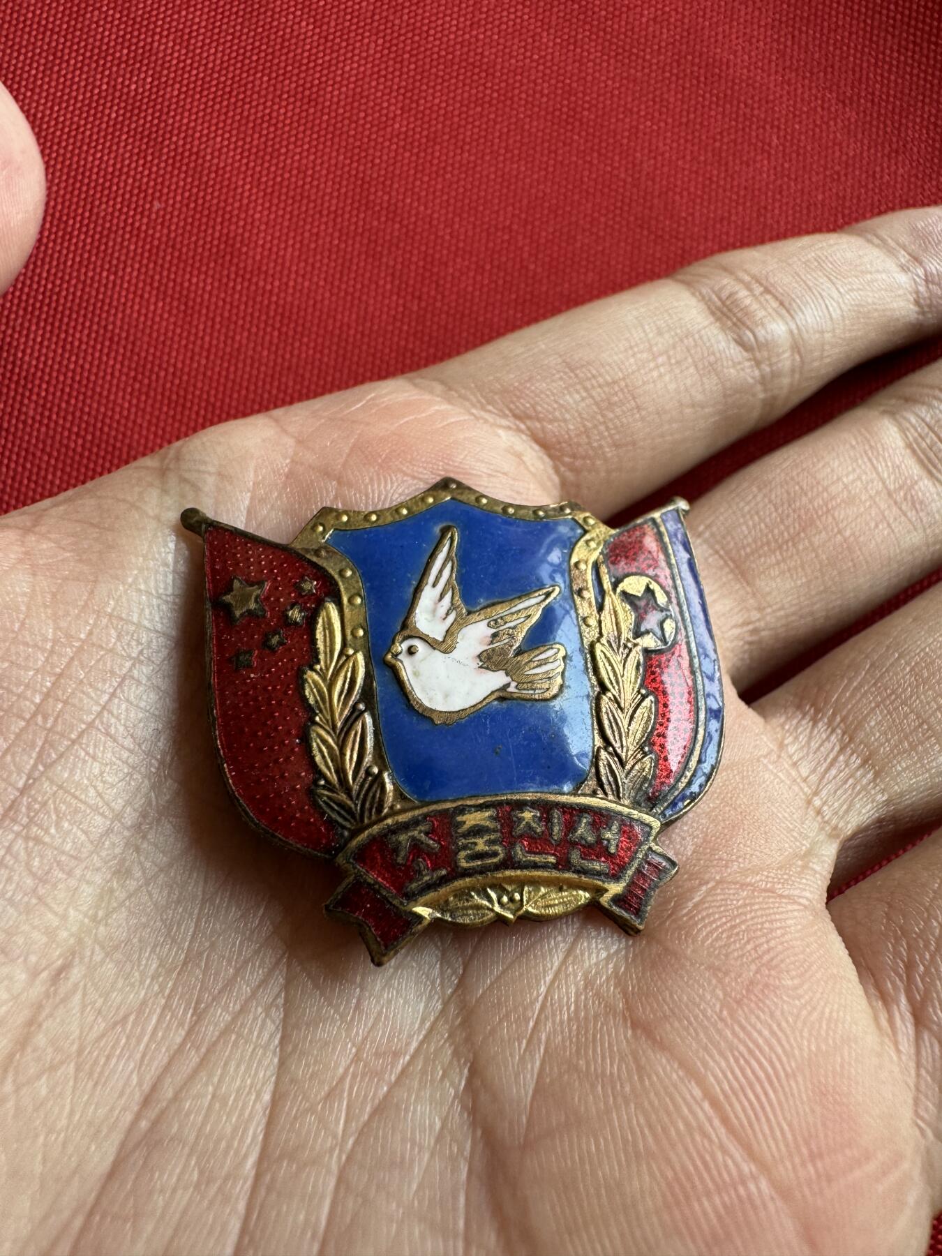 五哥徽章群   2号周四晚上八点4群联拍 铜章