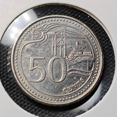 KK钱币收藏小铺  第417期 2月预留时间 周末发货  2015新加坡50分