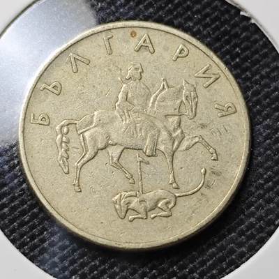 KK钱币收藏小铺  第417期 2月预留时间 周末发货 1999保加利亚20斯托丁基