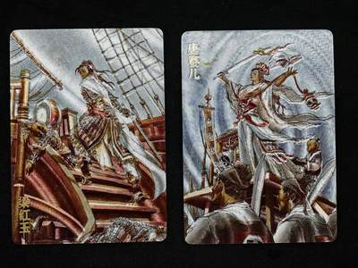 龙虎卡牌-八一场（满200元包邮，无佣金，每周六结拍，欢迎送拍） - 粗闪2张 超吉梦 巾帼烈女 张导 - 唐赛儿&梁红玉