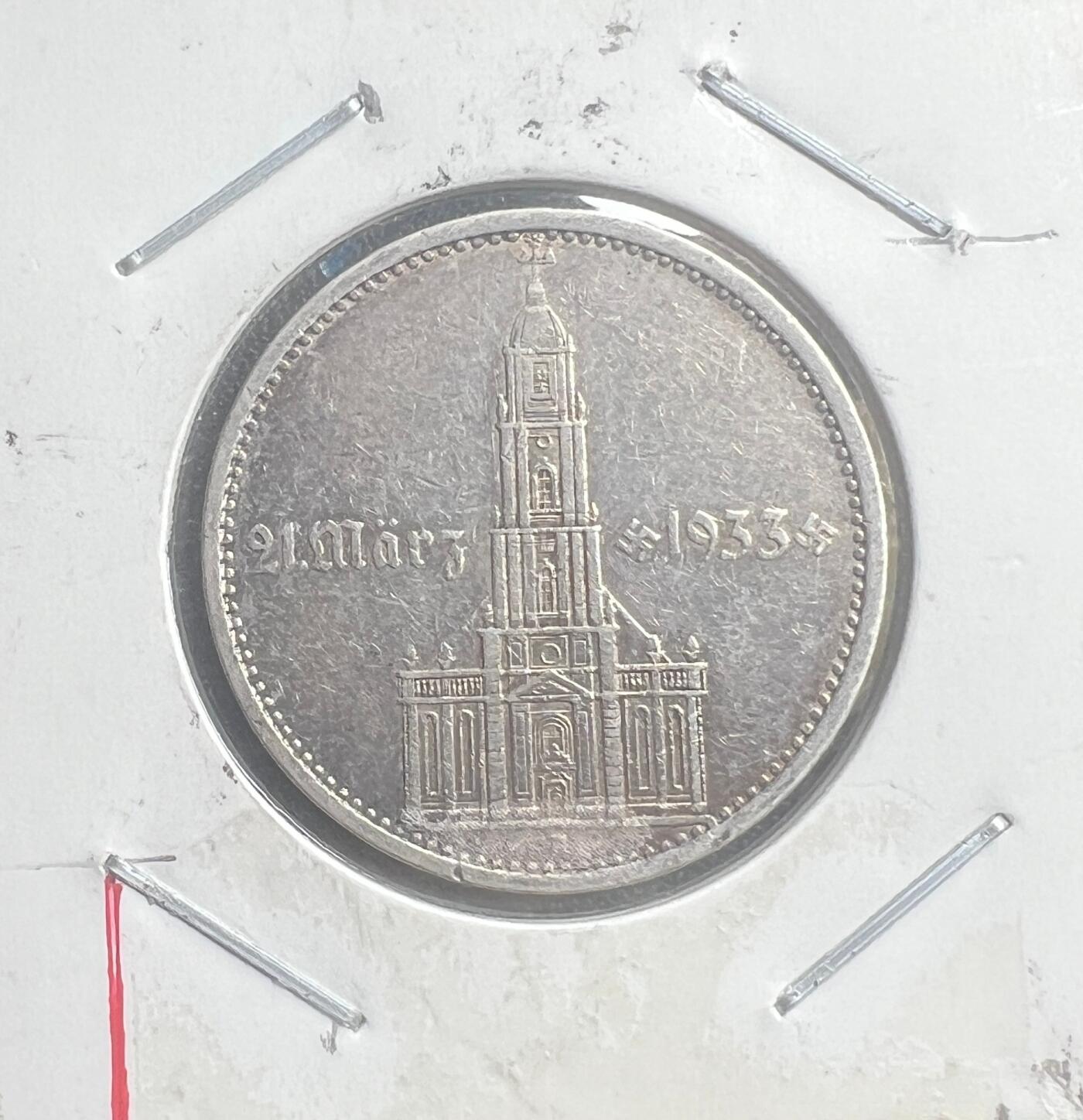 1934 年纳粹德国 5 马克银币 波茨坦日加字版 加里森教堂 第三帝国 90% 银