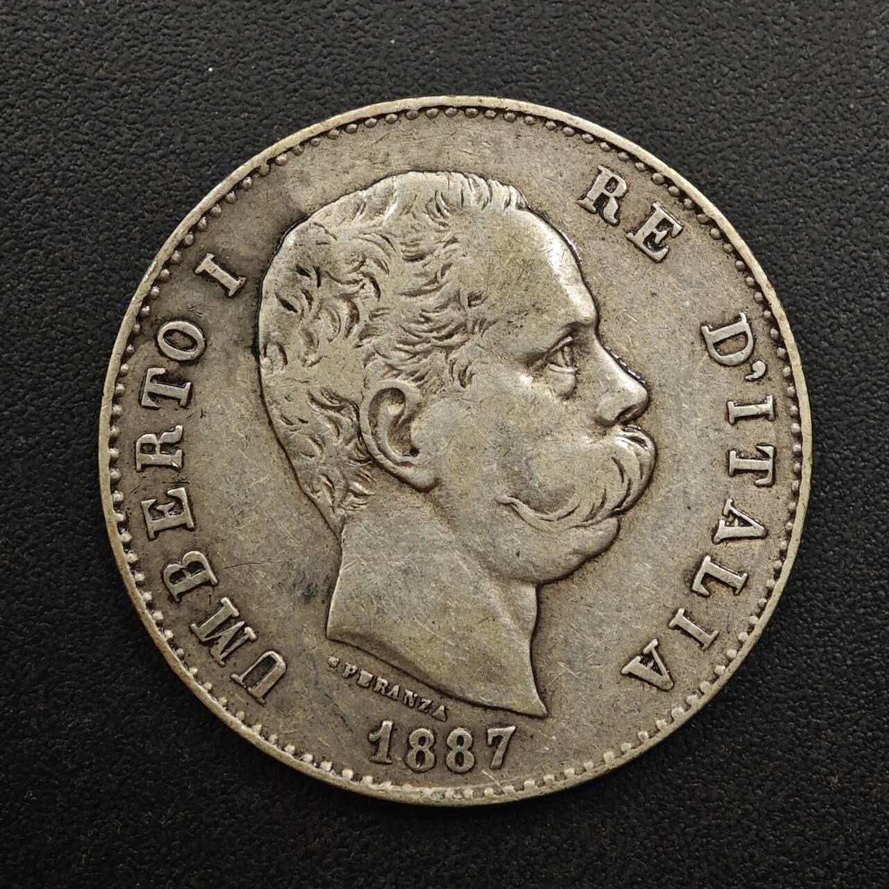 【淘币小摊】实时拍第八百八十七拍   散币场    每周一统一发货 意大利1887年1里拉银币