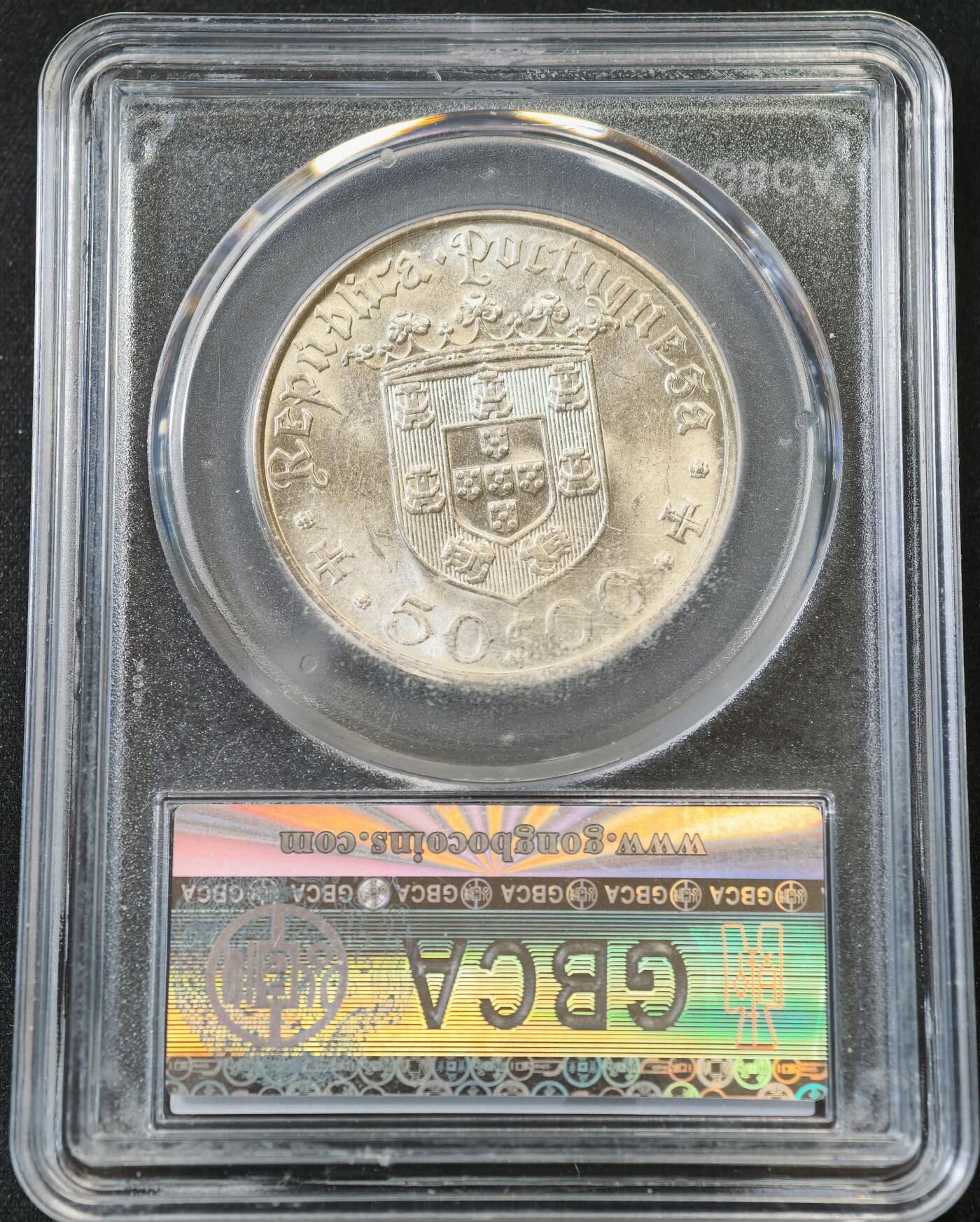 甄臻铺-世界币章拍卖（第58期），送拍享返佣金等优惠多多 公博-MS66分 葡萄牙纪念巴西发现者佩德罗卡布拉尔诞辰500周年50埃斯库多银币