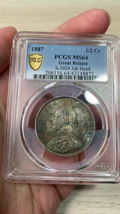 万国钱币拍卖第064期