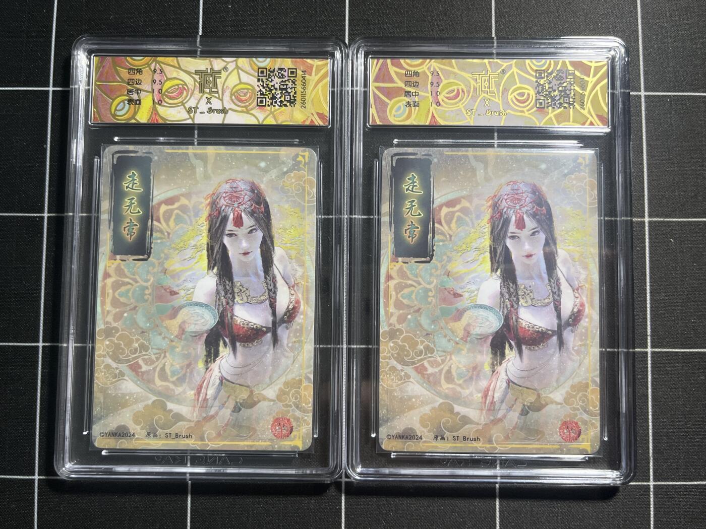 欢迎送拍、零成本上架，释放现金流，合理分配上拍卡品