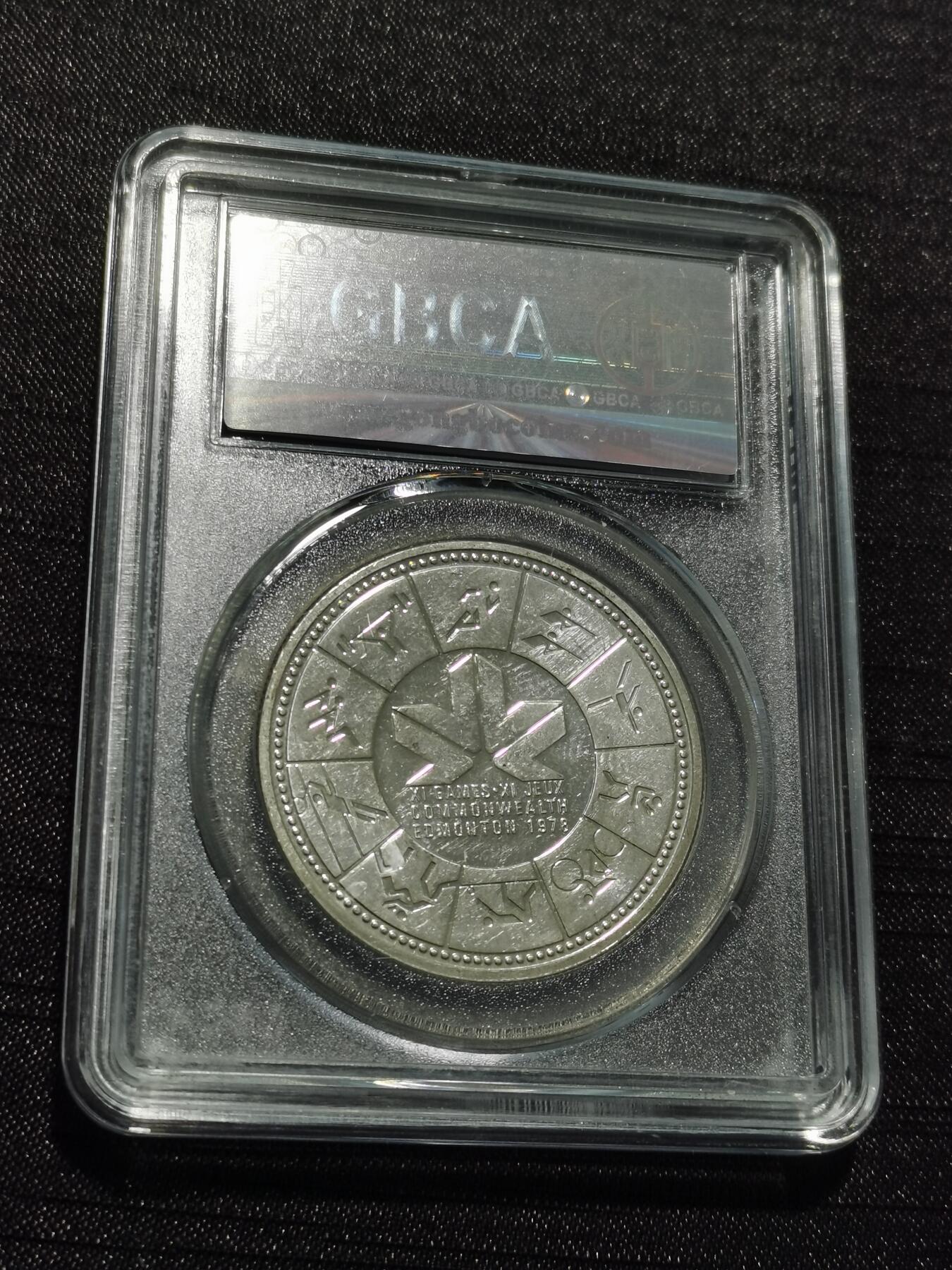 天下钱庄专场欢迎参拍 加拿大1加元银币