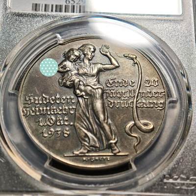 【德藏】世界币章拍卖第170期（拍品征集中~欢迎藏友联系） 1938年 德国民族社会主义工人党攻占苏台德地区纪念银章 章牌大师卡尔·歌茨作品 PCGS SP63 稀少品种 五彩包浆 亚军分（原图请查询PCGS评级官网）