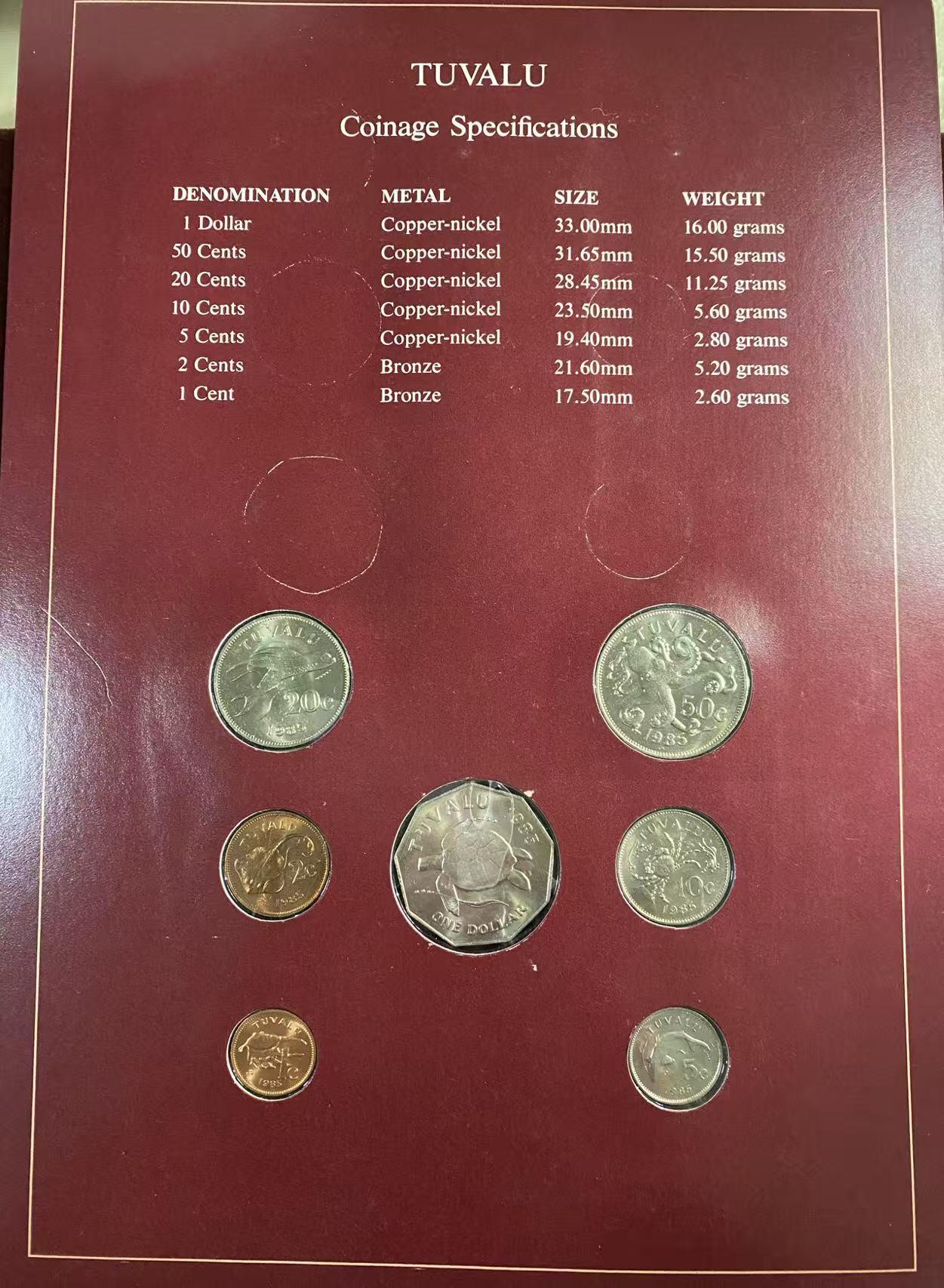 日日生财—方圆世界（全场包邮）第二场