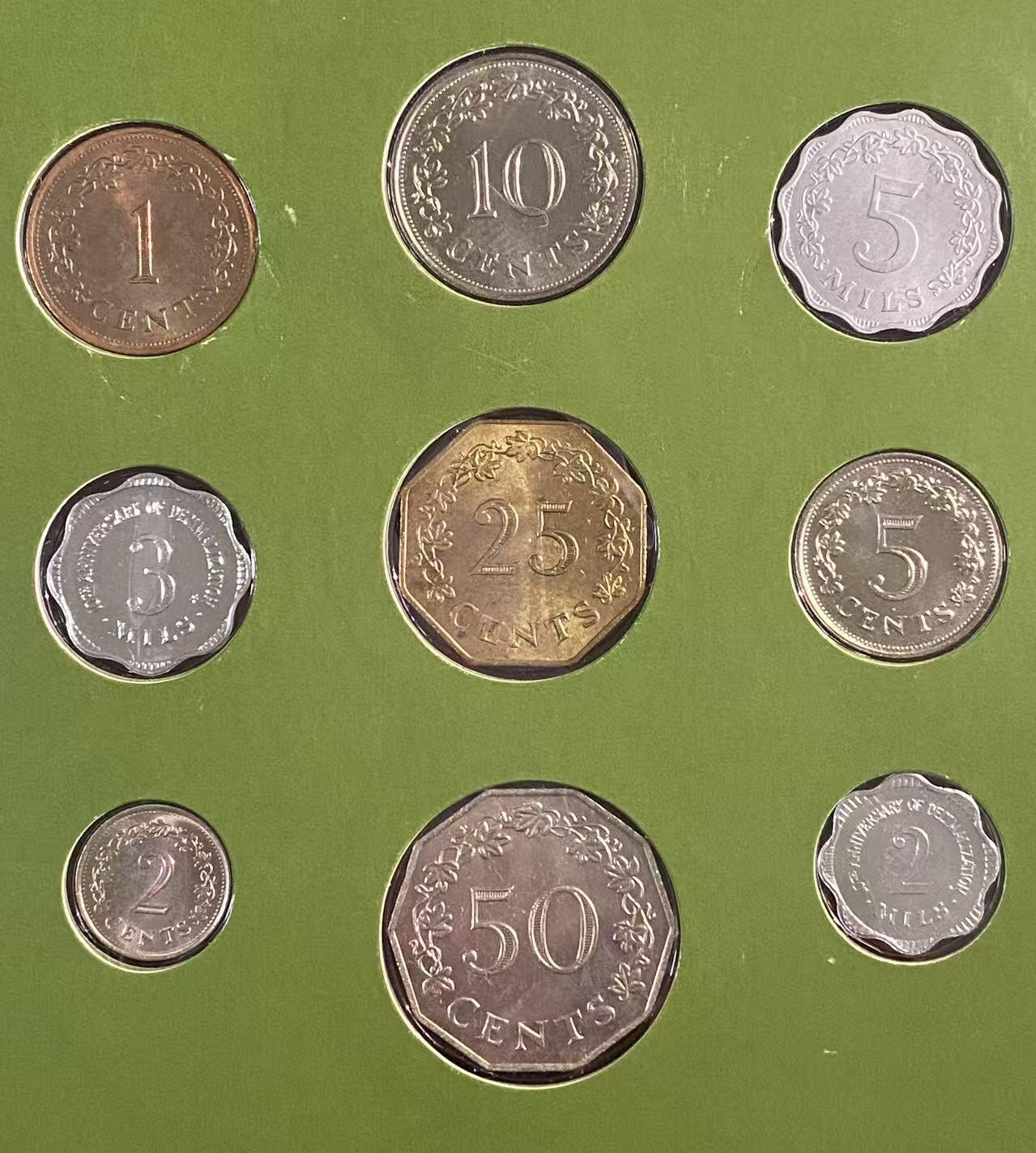 日日生财—方圆世界（全场包邮）第二场