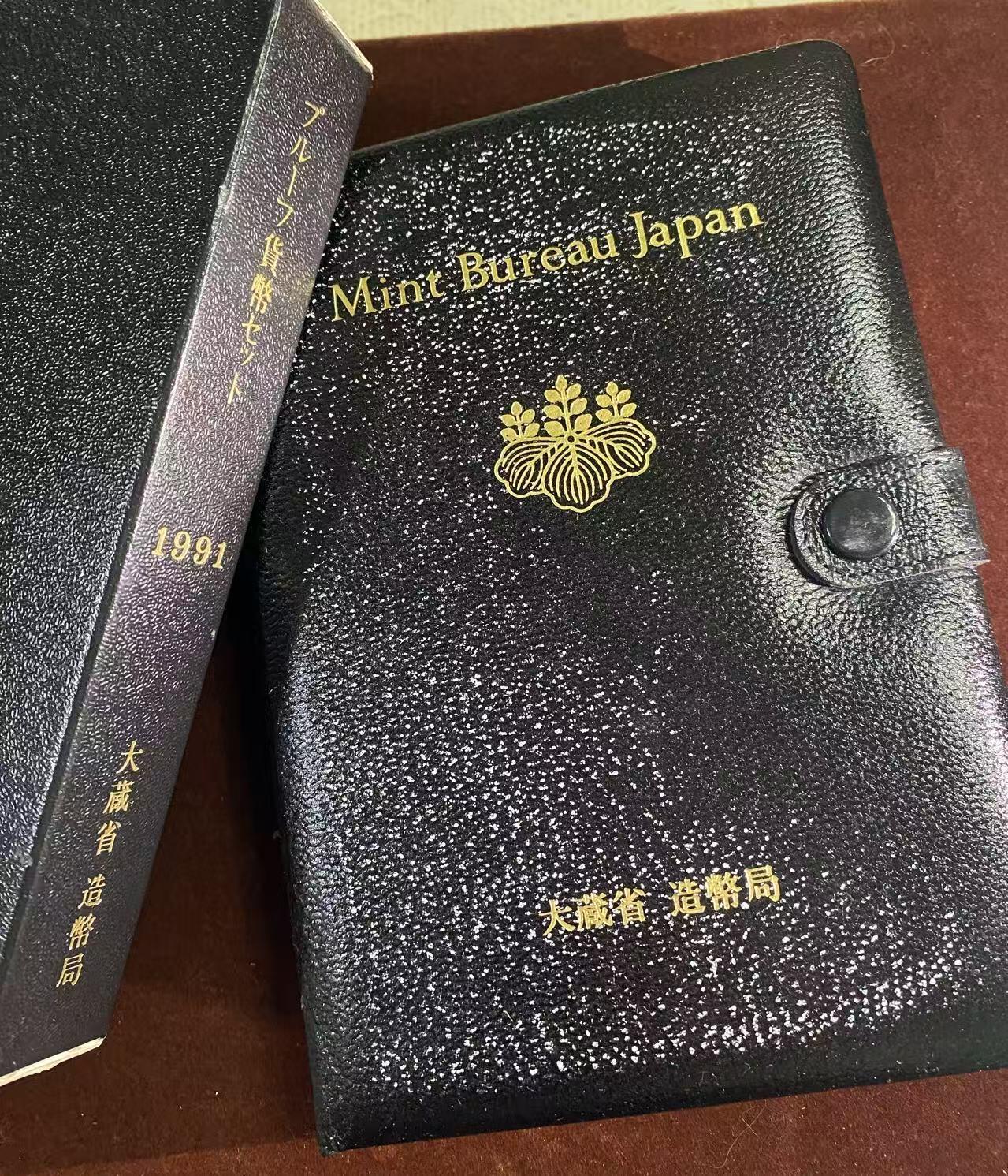 日日生财—方圆世界（全场包邮）第二场