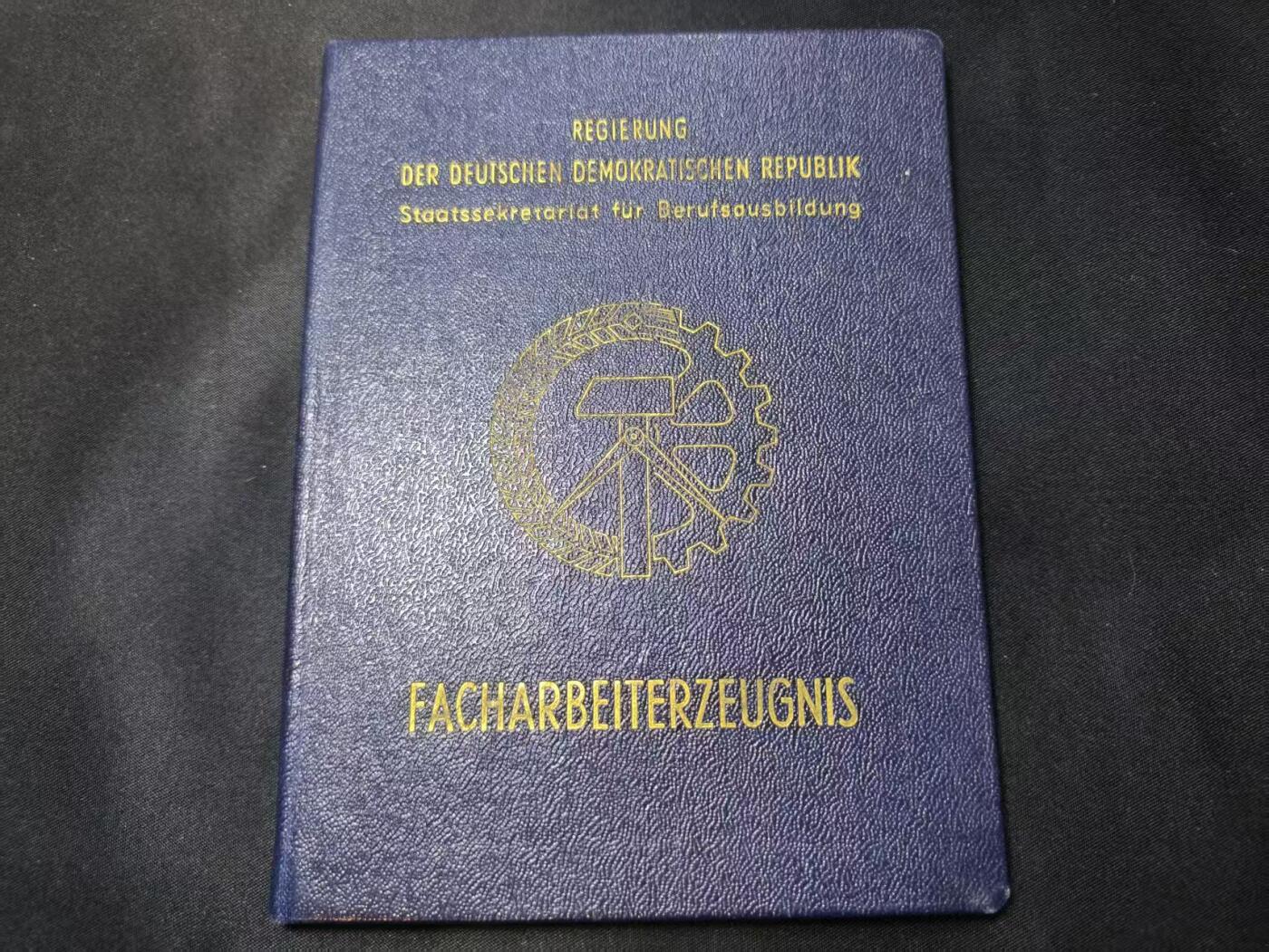 云宸嘉赏-勋臻佳藏四月精品甄选场次（低佣 一元一手） 民主德国 早期五十年代专业人员技术证书  授予吉塞拉・施里克爾 女士（工商管理专业）