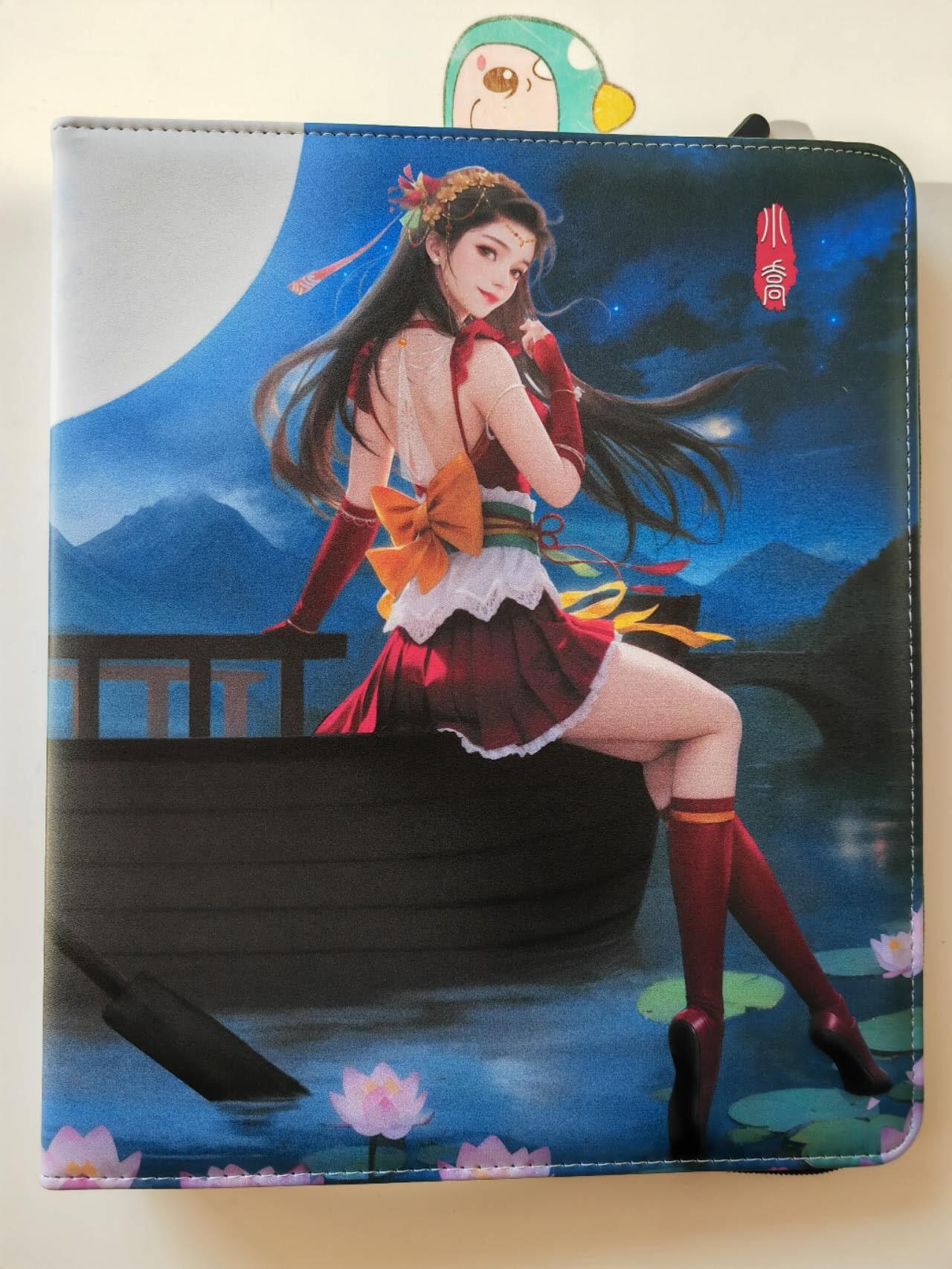 阳大大卡牌拍卖第107期（持续收拍品，周五晚上九点截拍，进群福利早知道）