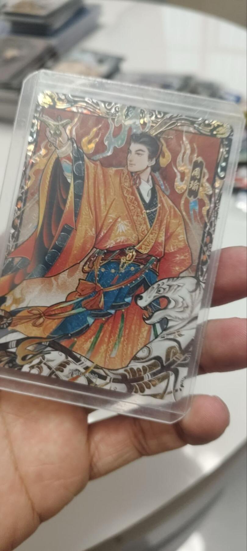 秋原瞳的小店第四十期——青梅时节雨纷纷，牧童遥指杏花村