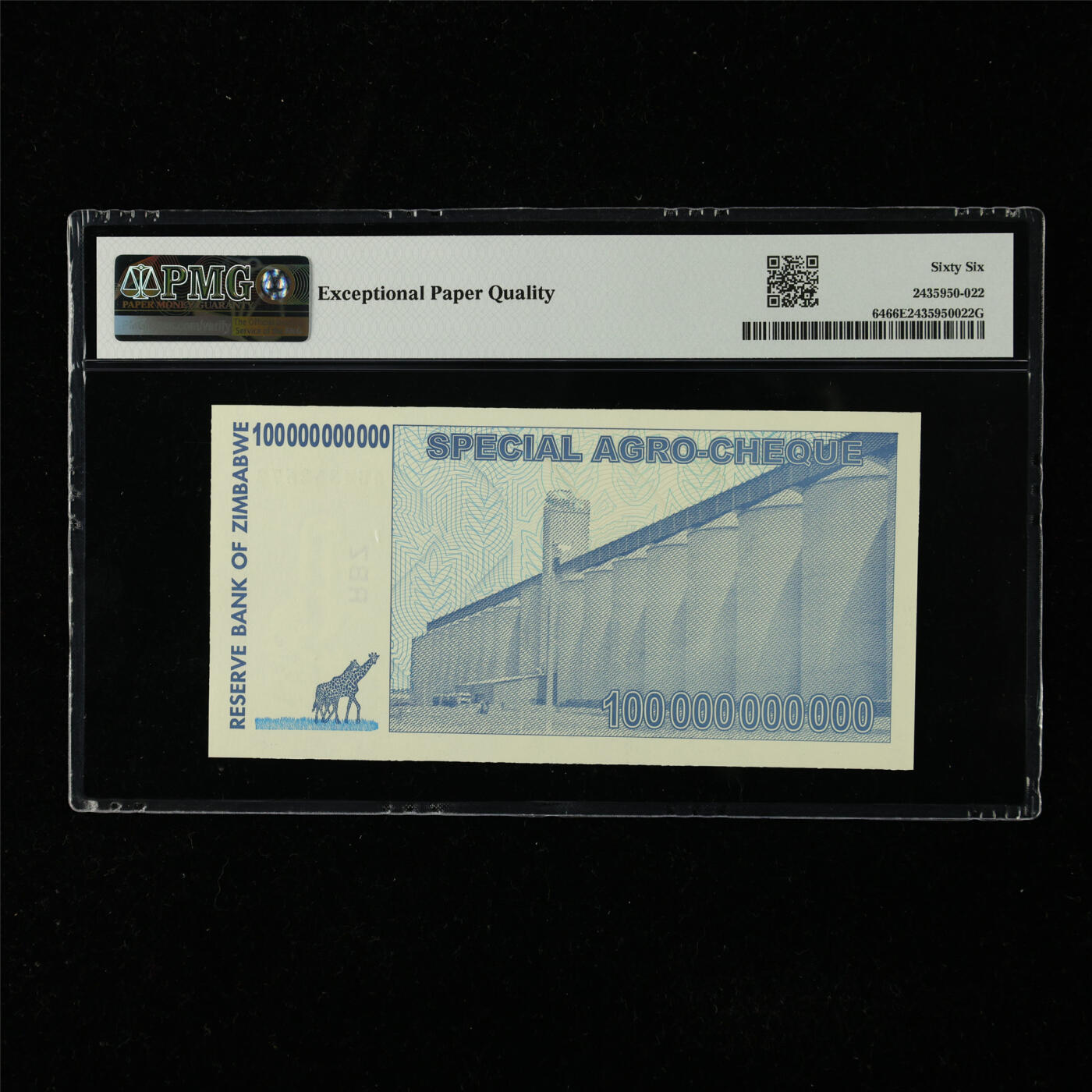 【亘邦集藏】第225期拍卖 2008年 津巴布韦1000亿 PMG 66EPQ AB4352672