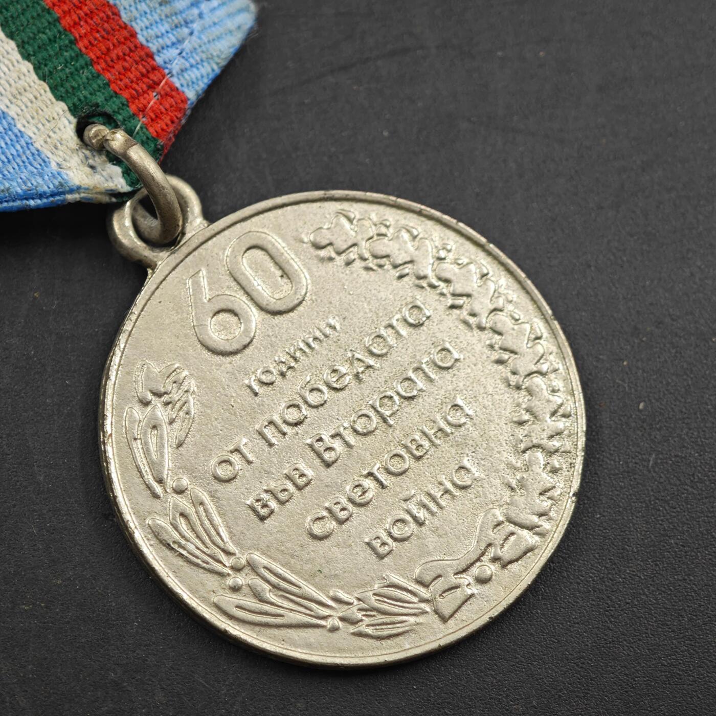 3月30日结束，成斌徽章钱币专场（