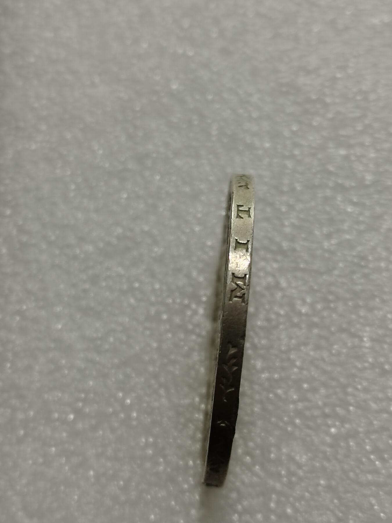 天下钱庄专场欢迎参拍 德国汉堡5马克银币