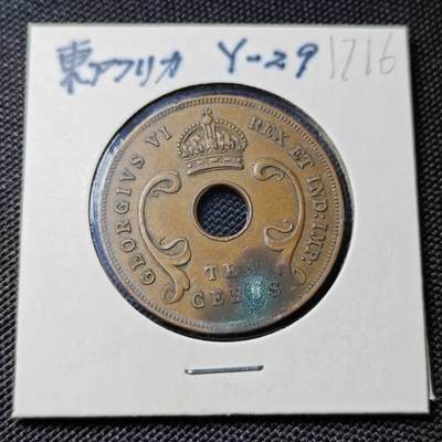 KK钱币收藏小铺  第417期 2月预留时间 周末发货 1942英属东非10分 