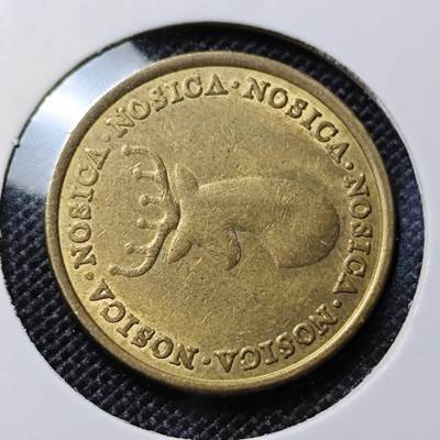 KK钱币收藏小铺  第417期 2月预留时间 周末发货  鹿头代币