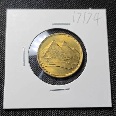 KK钱币收藏小铺  第417期 2月预留时间 周末发货  埃及5皮阿斯特 好品