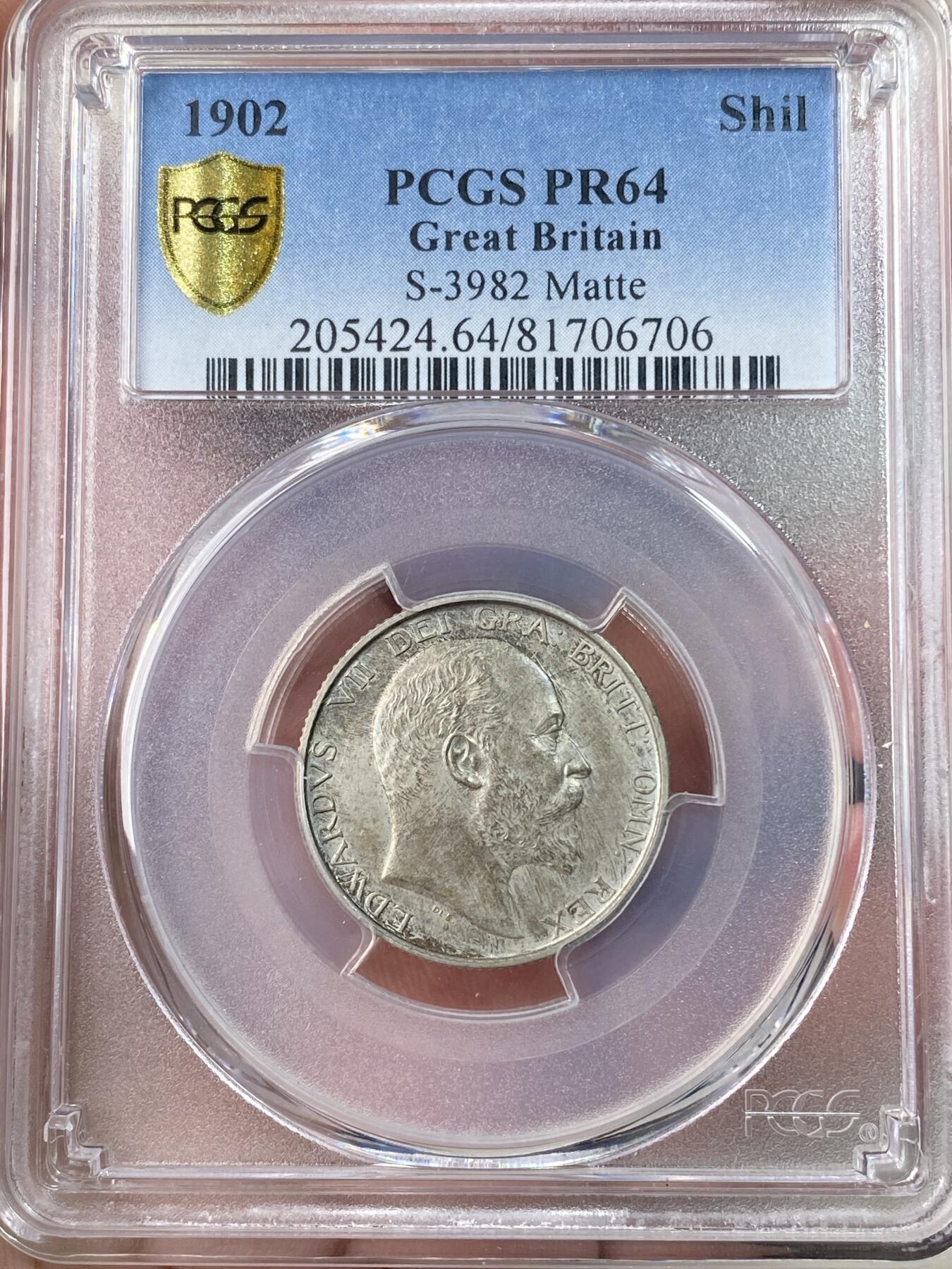 万国钱币拍卖第064期 PCGS PR63~64 1902年英国爱德华七世精制9枚套币 全套PCGS评级高分品相无忧 主币克朗64尤为难得 原味天鹅绒彩 越来越少的爱七银币套资源  一步到位的收藏级品质
