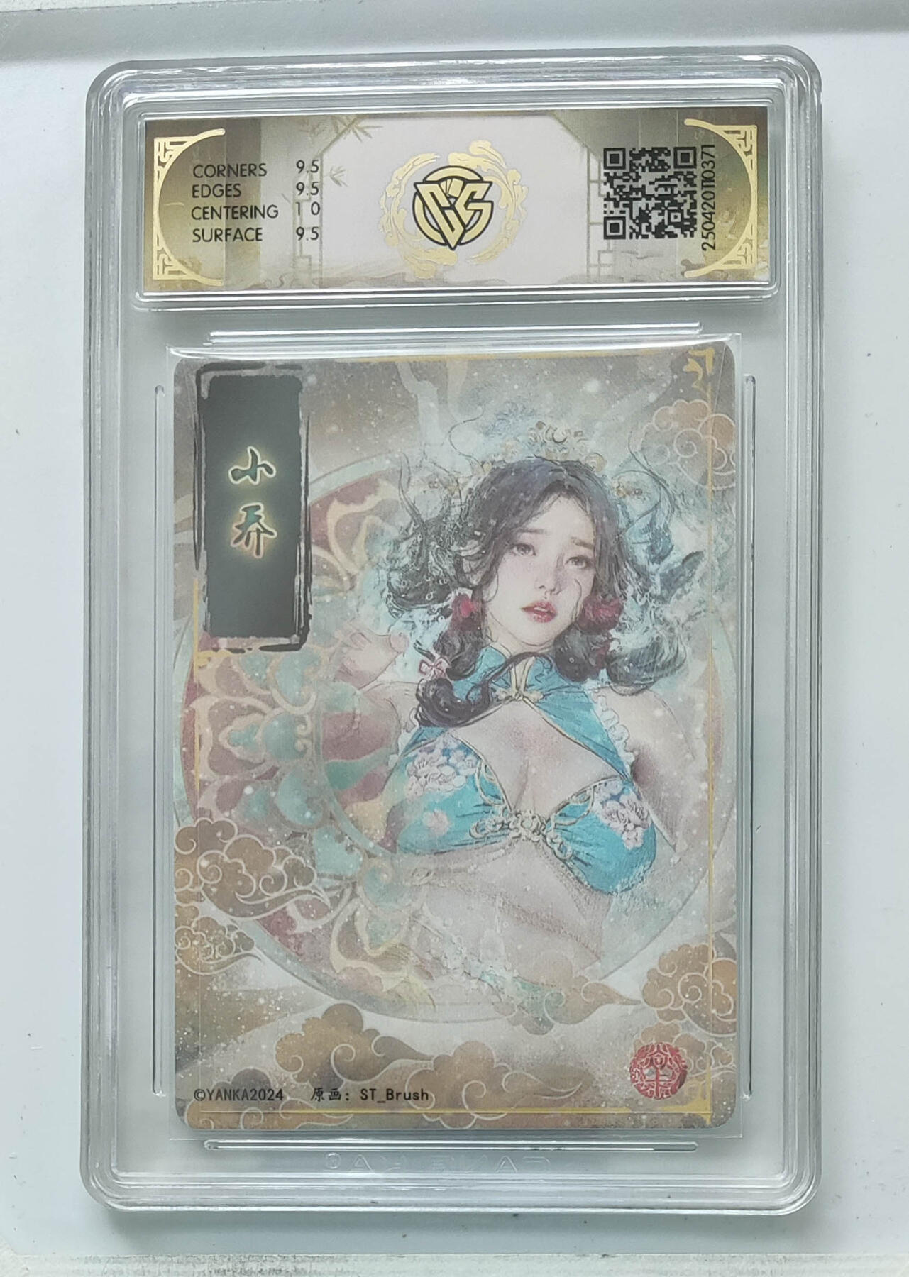 欢迎送拍、零成本上架，释放现金流，合理分配上拍卡品