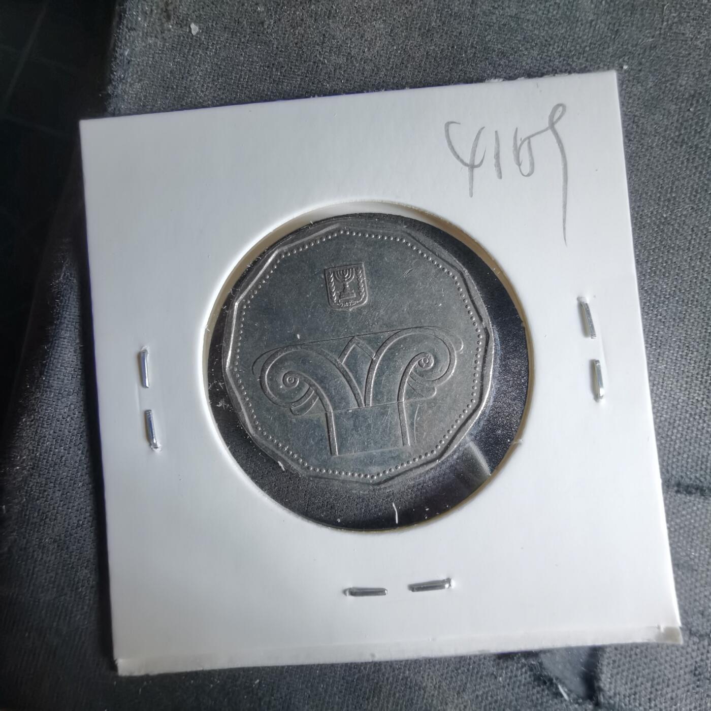 沼泽如烟--第1041场