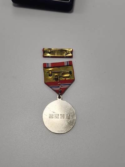 南水社第5次拍卖  在日朝鲜人联合总会功劳奖章 章体盒略均完好