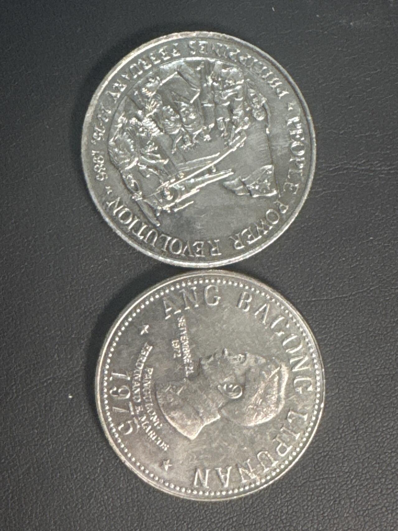 ❤️【币观天下】❤️ 第347期钱币拍卖场- 2026.4.3周五晚上6点半场 长期征集拍品  菲律宾5比索10比索铜镍纪念币一对