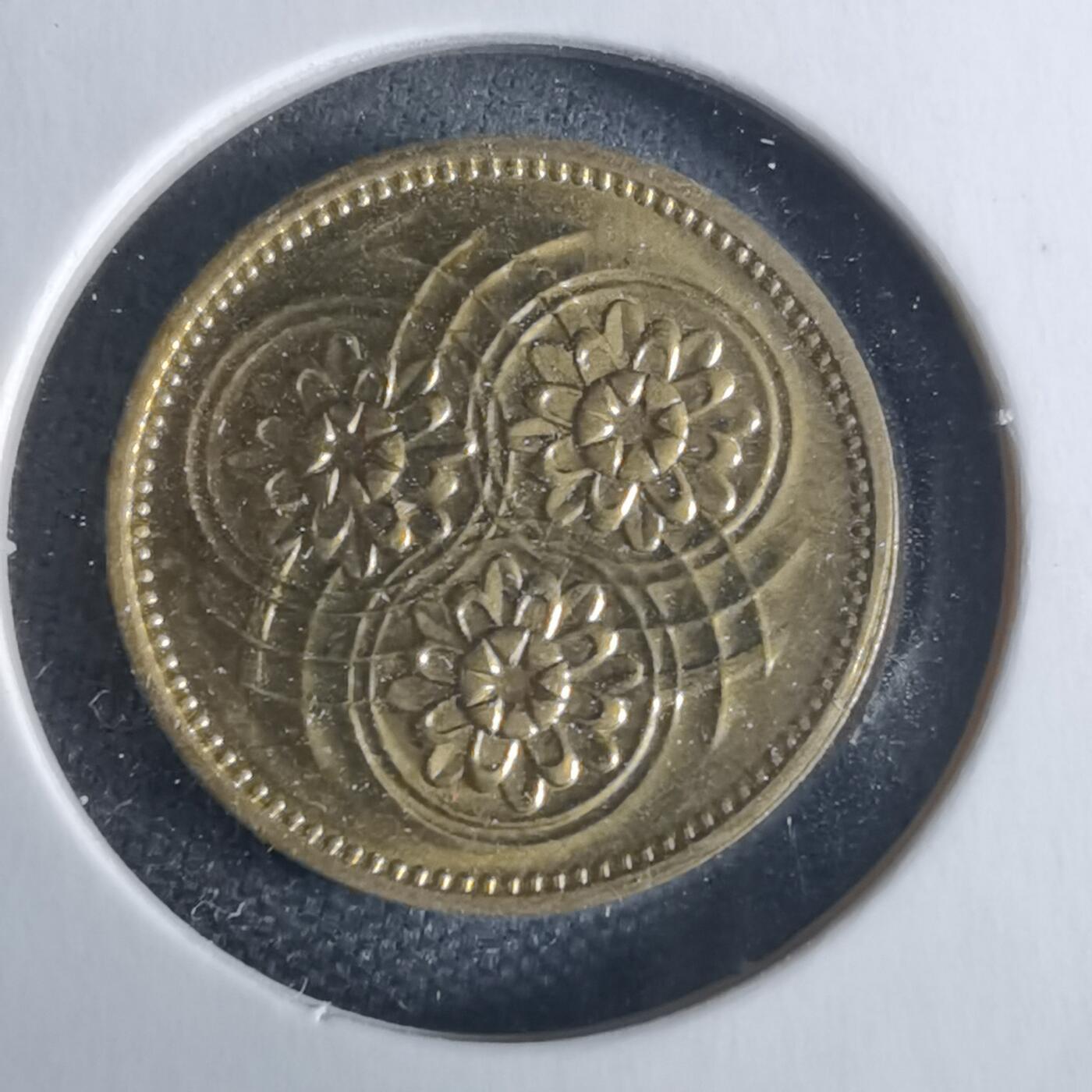 沼泽如烟--第1040场