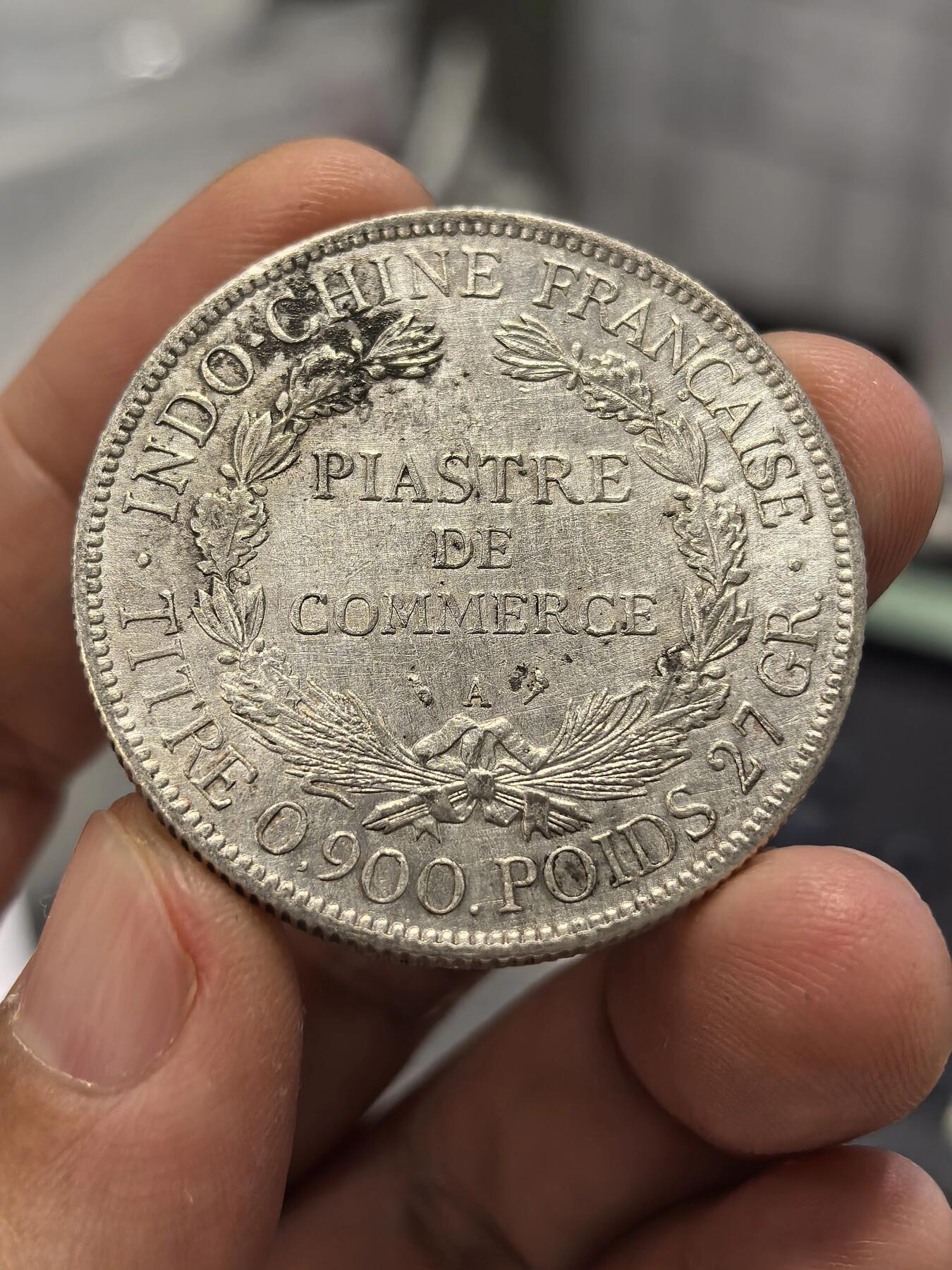 博洋堂世界钱币拍卖第167期（全场包邮）