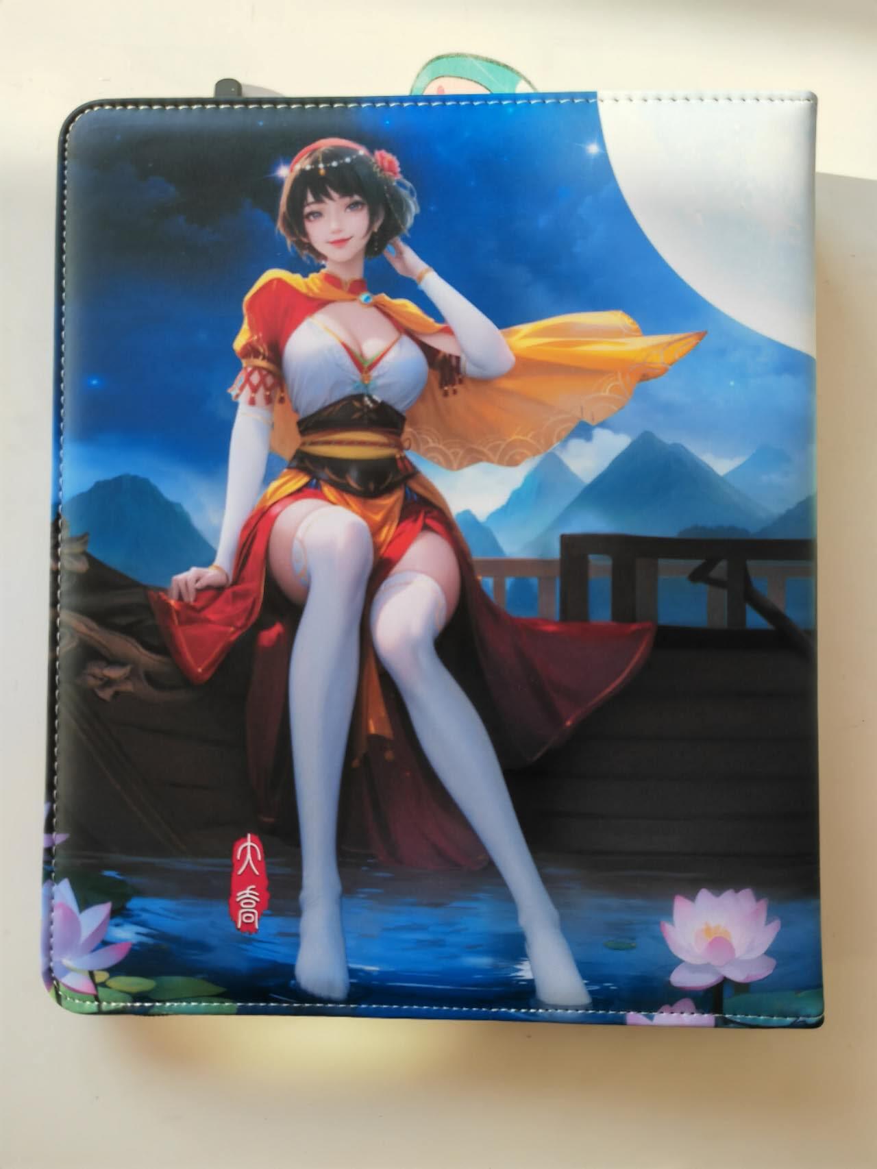 阳大大卡牌拍卖第107期（持续收拍品，周五晚上九点截拍，进群福利早知道）