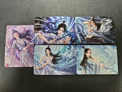 天玑星卡拍第183期《4.2周四截拍》持续收拍收评中 满赠卡需备注 - 诛仙 陆雪琪 粗闪 五张