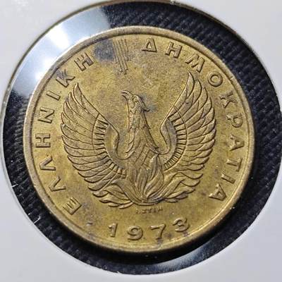 KK钱币收藏小铺  第415期 2月预留时间 周末发货 1973希腊2德拉克马 猫头鹰铜币