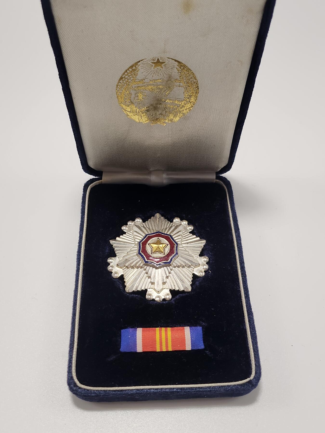 南水社第5次拍卖 