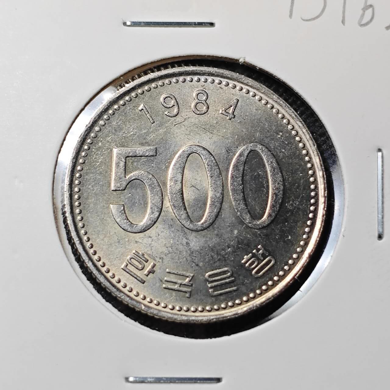 KK钱币收藏小铺  第415期 2月预留时间 周末发货