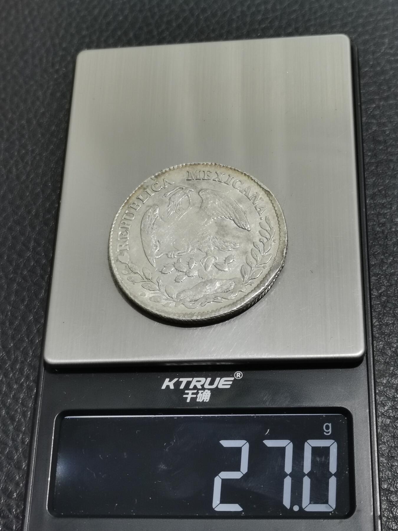 天下钱庄专场欢迎参拍