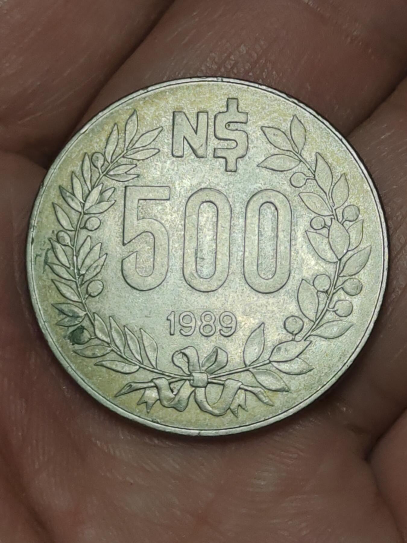 2026年第三十九场(总第二百零八场）外国好品散币场(免佣金) 乌拉圭🇺🇾1989单年份500新比索(套币最大面值)