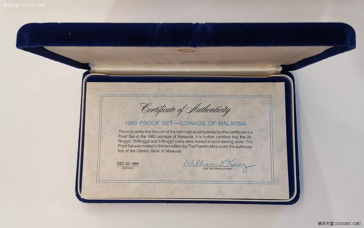 1976-1980马来西亚PS原盒证书 