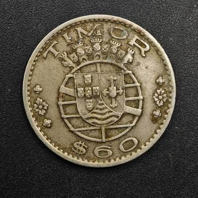  【淘币小摊】限时拍第八百八十九拍   散币套币纸币邮品场    每周一统一发货 - 东帝汶1958年60分镍币