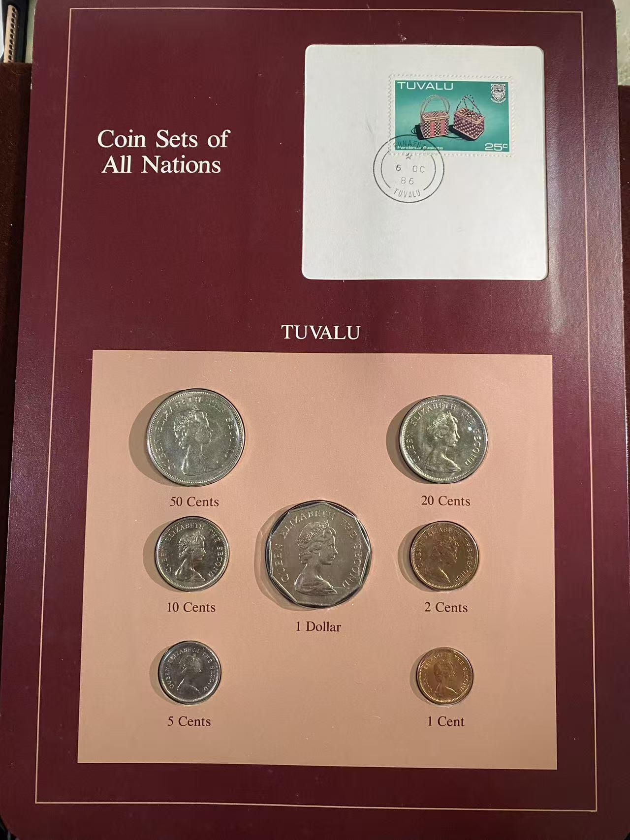 日日生财—方圆世界（全场包邮）第二场