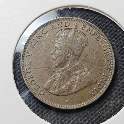 KK钱币收藏小铺  第415期 2月预留时间 周末发货 1931香港1仙 铜币