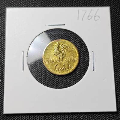 KK钱币收藏小铺  第417期 2月预留时间 周末发货 伊朗公鸡代用币 