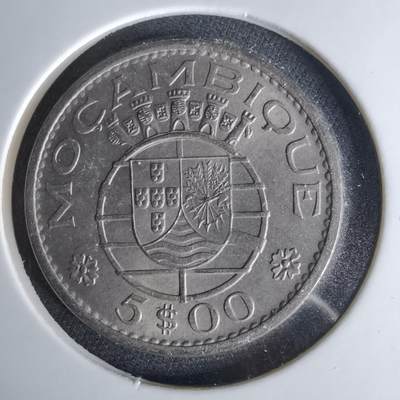 沼泽如烟--第1041场 - 葡属莫桑比克1971年5埃斯库多