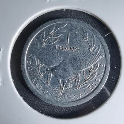 沼泽如烟--第1041场 - 法属新喀里多尼亚1996年1法郎