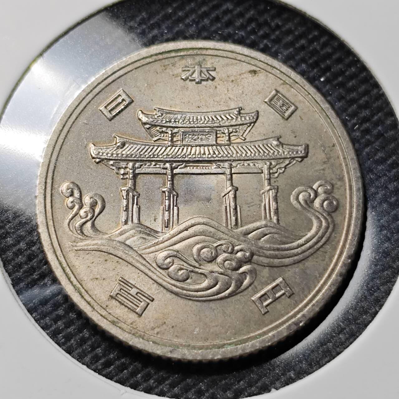 KK钱币收藏小铺  第417期 2月预留时间 周末发货